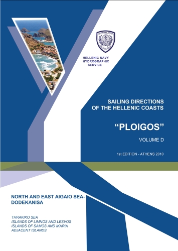 Sailing Directions (PILOT) of the Hellenic Coasts 