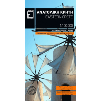 Eastern Crete Hiking Map