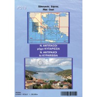 Antipaxoi to Kyparissia Pilot Nautical Chart