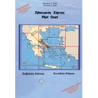 Evvoikos Gulf Pilot Nautical Chart