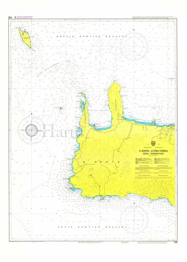 Ναυτικός Χάρτης Νήσου Κρήτης - Δυτικό τμήμα