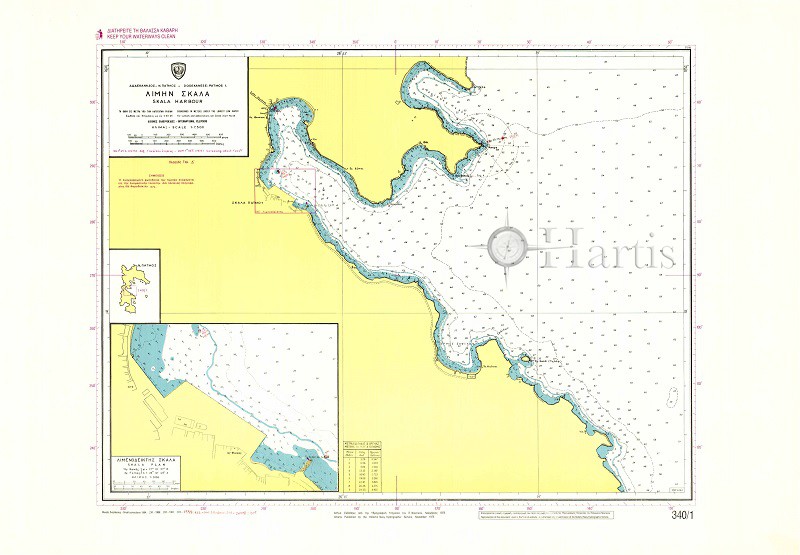 Ναυτικός Χάρτης Λιμήν Σκάλα (Νήσος Πάτμος)