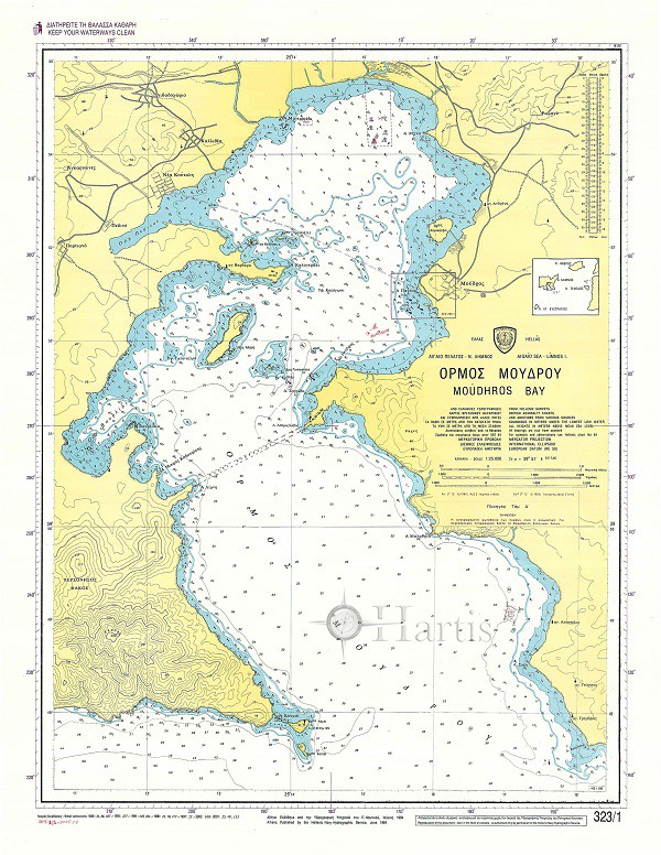 Moudros Bay (Limnos Island) Nautical Chart