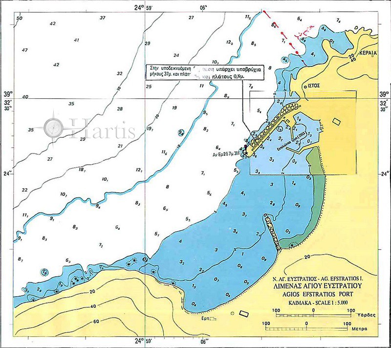 Ports and Bays of Limnos and Agios Efstratios Islands Nautical Chart