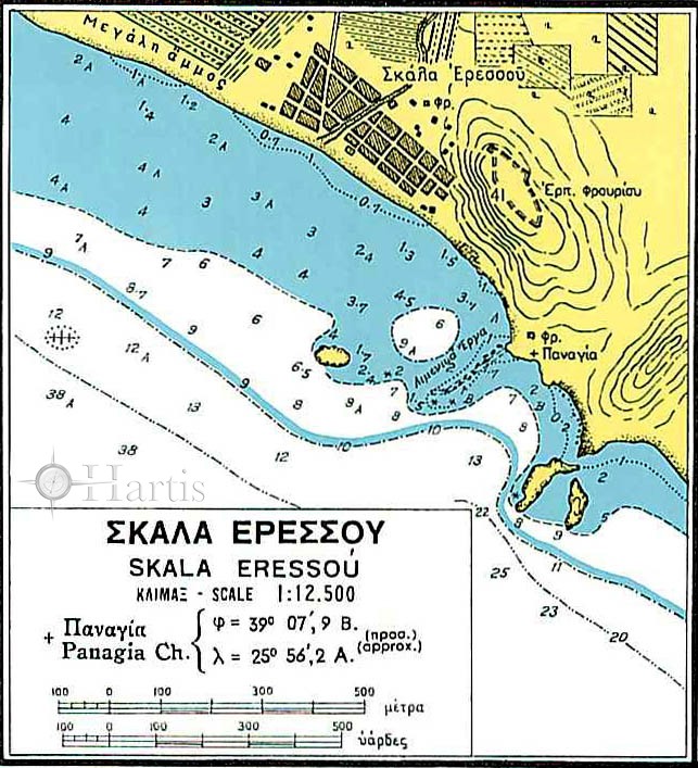 Harbours and Anchorages of Lesvos Nautical Chart