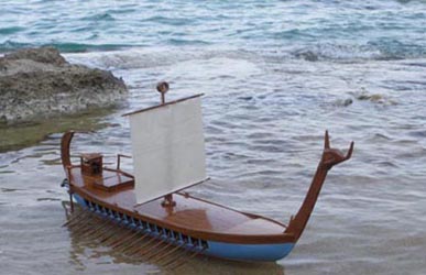 Πλοίο Μυκηναϊκής εποχής