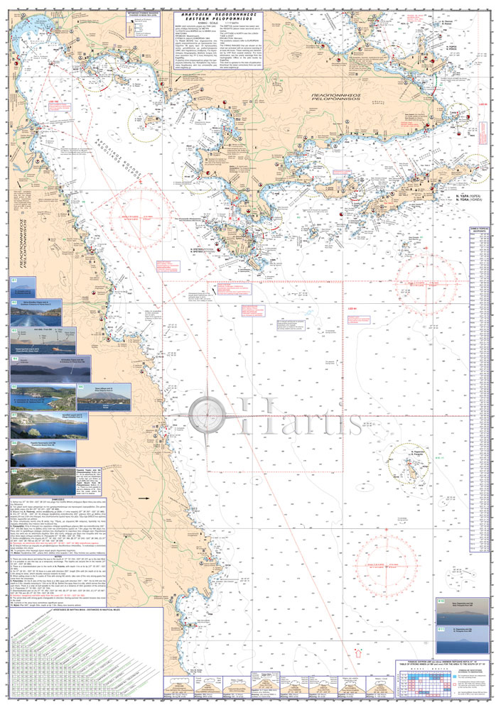 Eastern Peloponnisos Pilot Nautical Chart