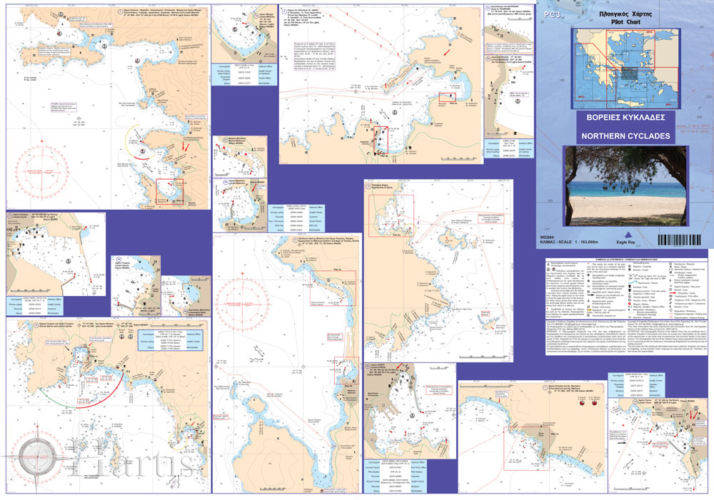 Βορειες Κύκλαδες Πλοηγικός Ναυτικός Χάρτης