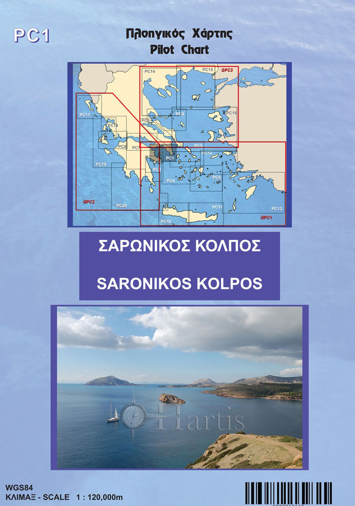 Saronic Gulf Pilot Nautical Chart