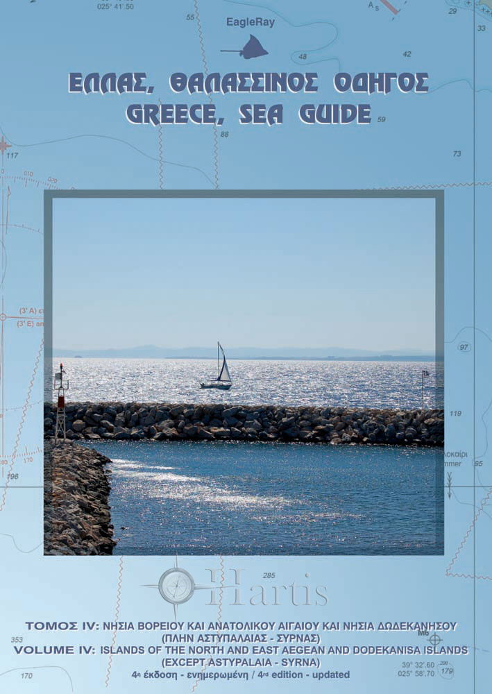 Greece Sea Guide Volume 4 - Eastern Aegean, Dodecanese